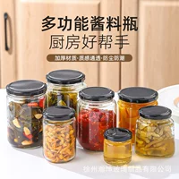 Оптовая продажа, бутылка для меда, бытовая прозрачная банка, бутылка для молитвы, круглая бутылка для джема, паста, квадратная стеклянная бутылка, гриб, говядина, соус