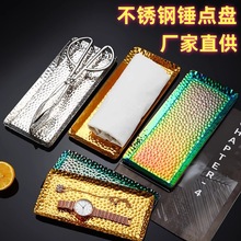 ���Wë���P���P䓔R�P��ɫ�N�c�P�����͊AʳƷ�A������A�;��бP