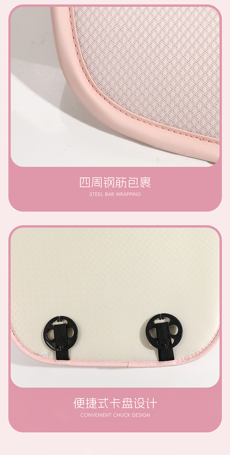 Car Seat Cushion for All Seasons, Anti-Skating Silk Honeycomb Gel, Breathable Home Office Sedentary Seat Car Cooling Cushion