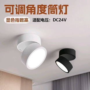 led���bͲ���ۯB�����픟o�������{���a���DC24V�������ÿ͏d