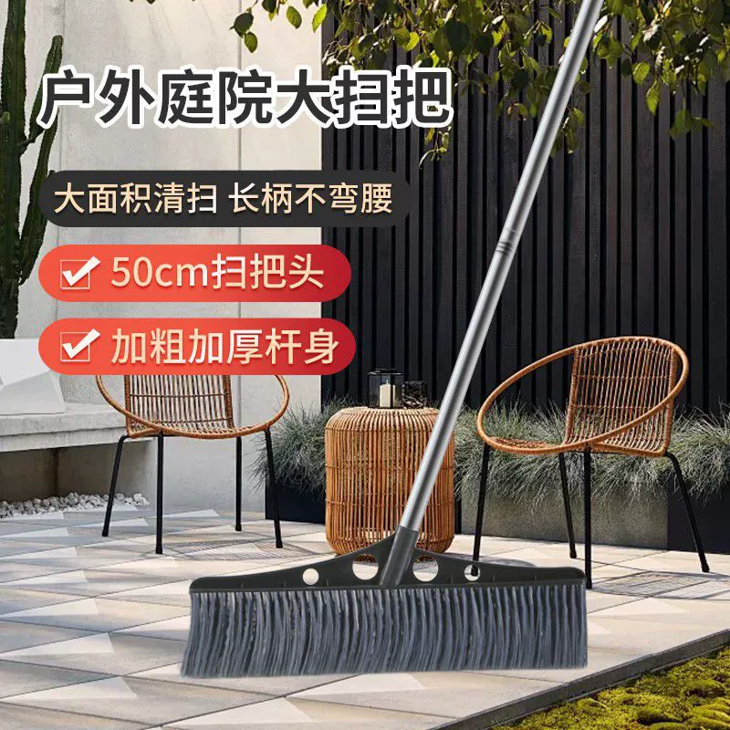 Щетка для уборки двора отеля, жесткая щетина, длинная ручка, для улицы, фабрики, склада, дома, увеличенная и удлиненная щетка
