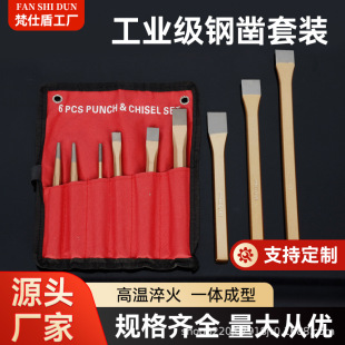 ���I���t�f䓱�菺Ͻ��菼�菈A���_���ě_ʯ����_��ˮ����Y��