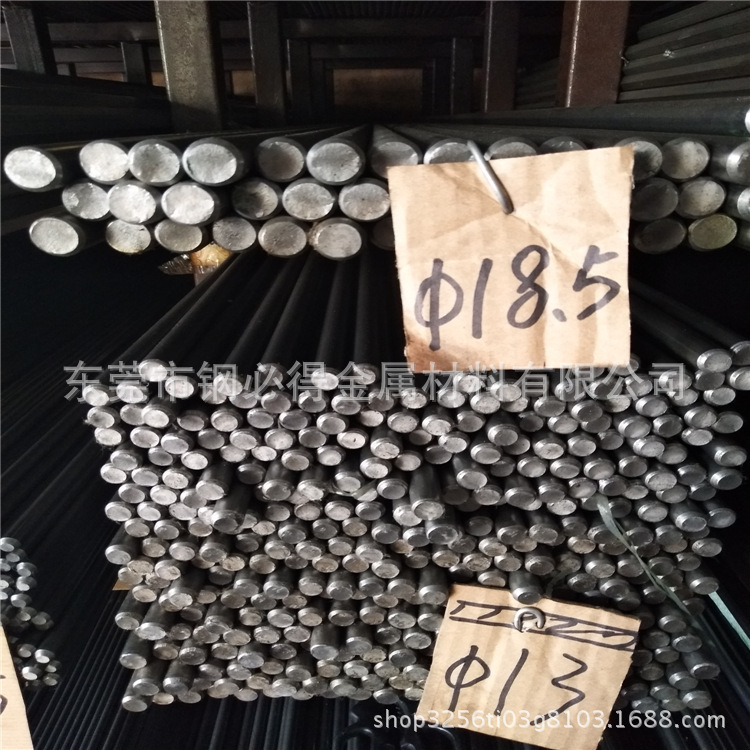 厂家批发Y15易切削钢 Y15易车铁 Y15冷拉光圆六角棒 小方钢