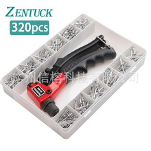 ��A�^��о�X���T����b 320pcs���bK���X�TᔽM��+BT-958���T��