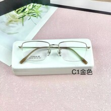 �¿�ʱ�а���������۾����п��Ѽܾ���66125�����۾���������