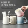 抗菌防霉洗漱家用杯子