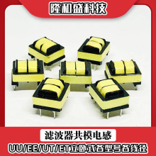 SaEE8.3ģȦ늸 V늸 LEDԴV늸