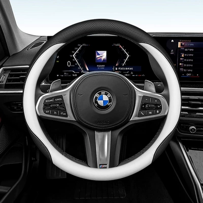 Suitable for BMW 135 Series 7 Series 1X2X3X4X5X6 steering wheel cover Napapi Four Seasons universal non-slip handle cover (Steering wheel cover) - bmw-white-38cm