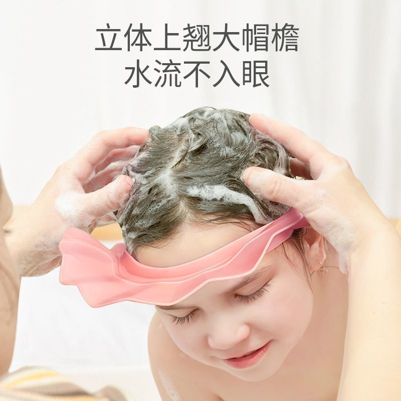 大人用シャンプーキャップ、子供用入浴用キャップ、防水目と耳の水入り防止シャワー、大人用シャワーキャップ|undefined