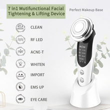 脸部美容仪 2024 New Phototherapy Facial Beauty Massager