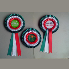 �z����߅���S�Ҫ����ػ��z���ػ���ˇ���½z����߅�ػ��������l