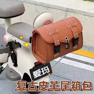 電気自動車は物の神器の背中を入れて、エマ台鈴雅迪電気自動車専用のテール部のレトロなバッグを収納します。|undefined