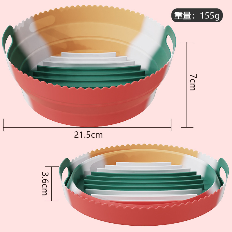 跨境爆款空气炸锅硅胶烤盘内衬NinjaDZ201DZ401Air Fryer硅胶烤盘|undefined