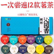 12���²��~ԇ���b�F�^�����EüС�N��t������t�����򻨾G�ײ�