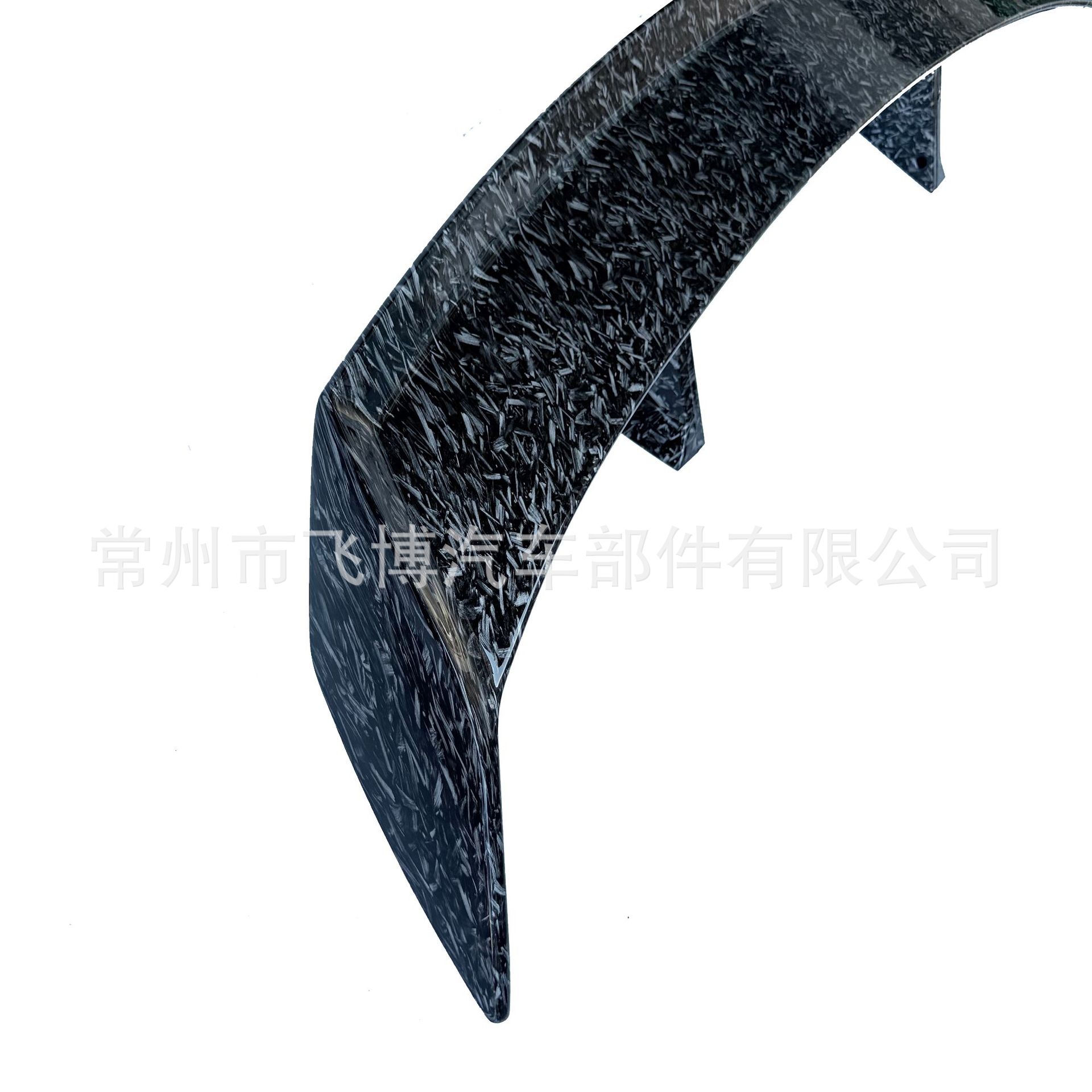 Suitable for Car Modification Universal Large Rear Wing Gt Modification Fixed Wing Abs Black Material Sedan Universal Rear Wing