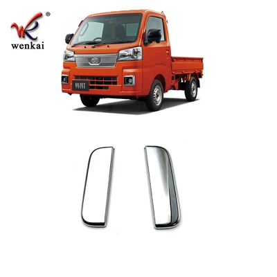 Other Automotive Exterior Supplies modified exterior door handle electroplated
