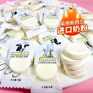 ���}��ؐţ����ɳ���Ƭ�������b�ǹ����l��Ƭ�ǃ�ͯ��ʳ80g-500g
