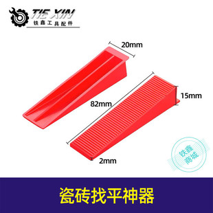 ��؛̖02929���ɴu��ƽ�����u�{ƽ��ʮ�ֿ�䁵شu�N���߹��߿���
