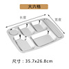 Selected direct sales 304 stainless steel square fast food plate restaurant cafeteria thick meal plate hotel multi -style dish