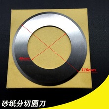 ɰAƬɰиƬ9CRSɰLЈAиCЙC