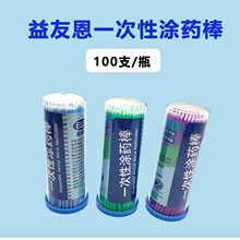 ���Ѷ�һ���ԉTș�����y�ް�һ�����坍��ëСëˢ �����޺���ǻ