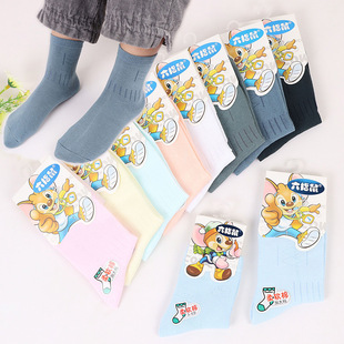 �M���]���xɫ��Ʒ��ָ��ͯ�m0-15�q��Ů�����ı����m͸�����m