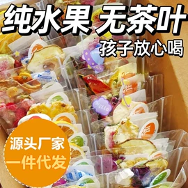 其他香辛料;代用/养生茶;其他药食同源