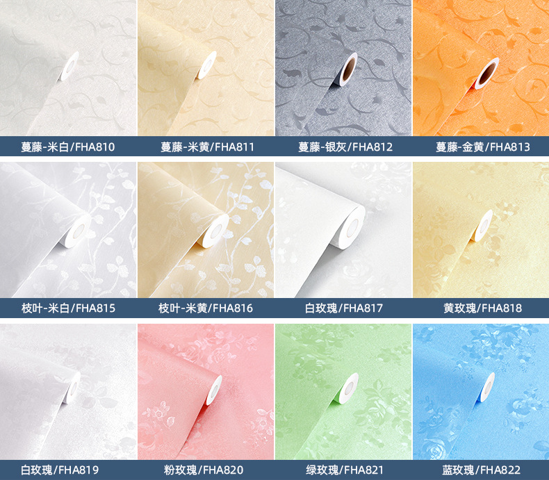 富辉描述 (3).jpg