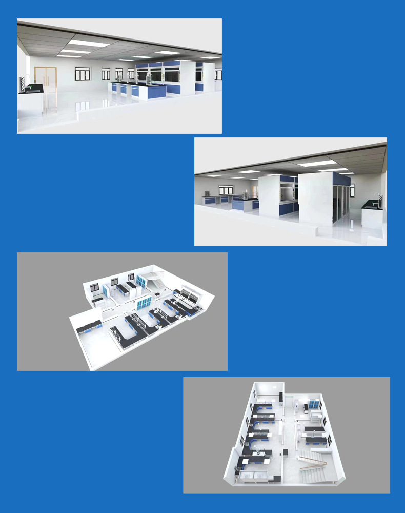效果图展示2