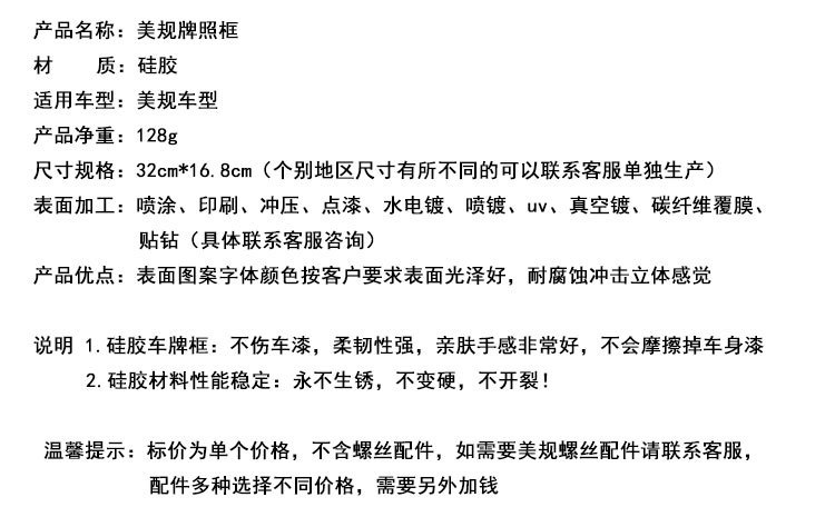 详情页_01.jpg