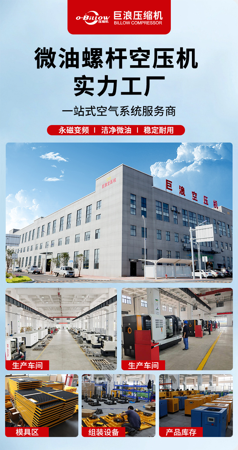 实力工厂.jpg