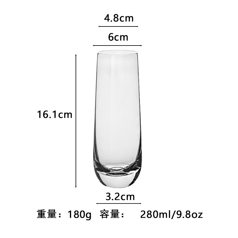 계란형 컵 280ml