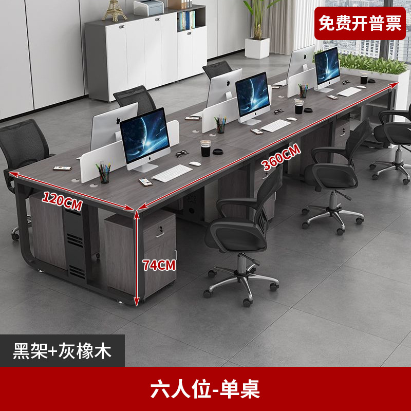Mesa y silla de oficina blanca combinación de personal de oficina doble 4 cuatro 6 personas pantalla mesa de trabajo de personal de empresa