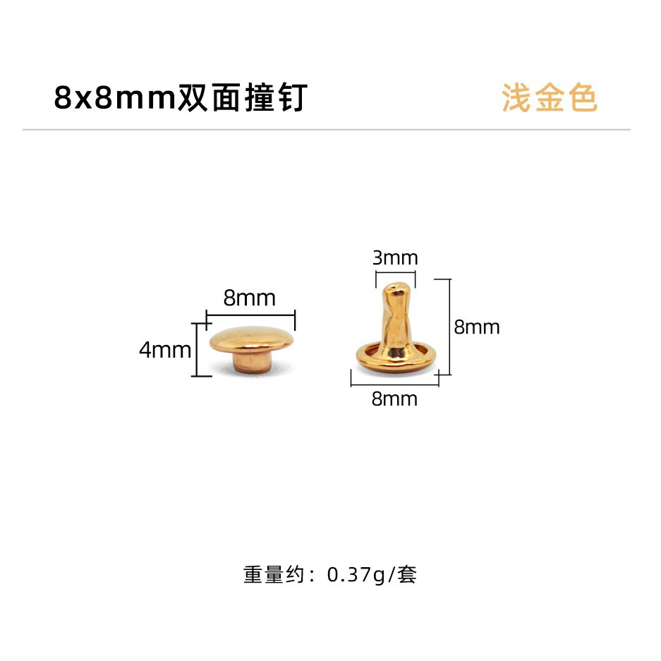 Oro claro * clavo de impacto de doble cara 8*8mm