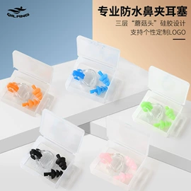 连体泳衣;比基尼;儿童泳衣