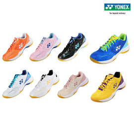 YONEX/尤尼克斯SHB101CR羽毛球鞋男女同款舒适运动情侣款入门级yy