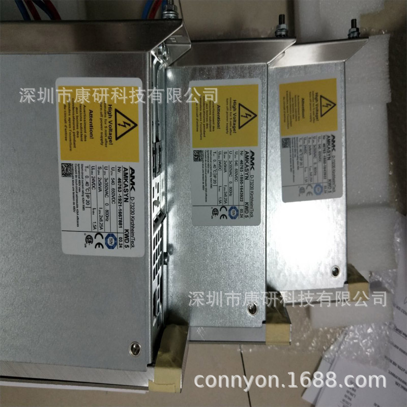 AMK KWD5 控制模块 德国原装进口控制模块