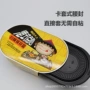 定制一次性烘焙封套标签