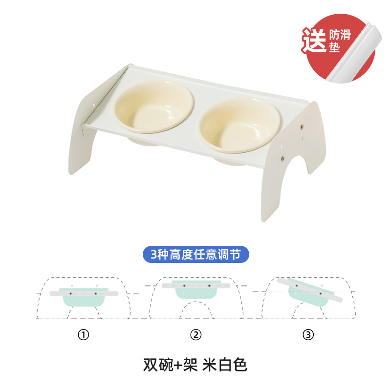 Beige doble tazón + puente de hierro doble marco