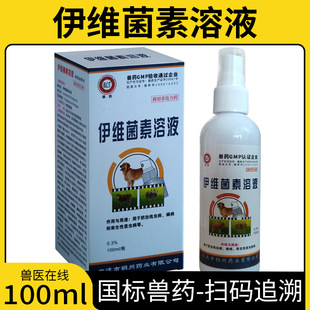 ���S������Һʭ�]�\�x�� �iţ����Ȯ����������xș �\�x�����F��