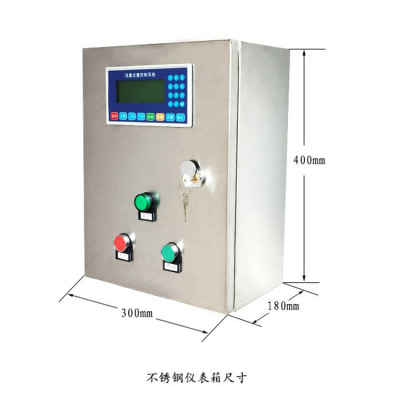 液晶定量控制系统 控制仪表 涡轮流量计 定量加水加料系统 流量计|ms