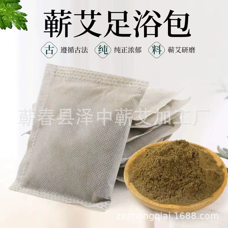 Сумка для ванн для ног Hunih Chun сумка для ног Ai Ye Fa сумка для ванн для ног 20g