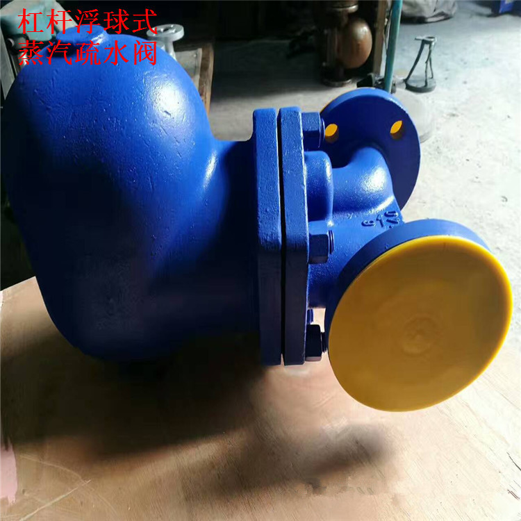 杠杆式汽水分离疏水阀 FT43H -64P 不锈钢蒸汽疏水阀 DN150