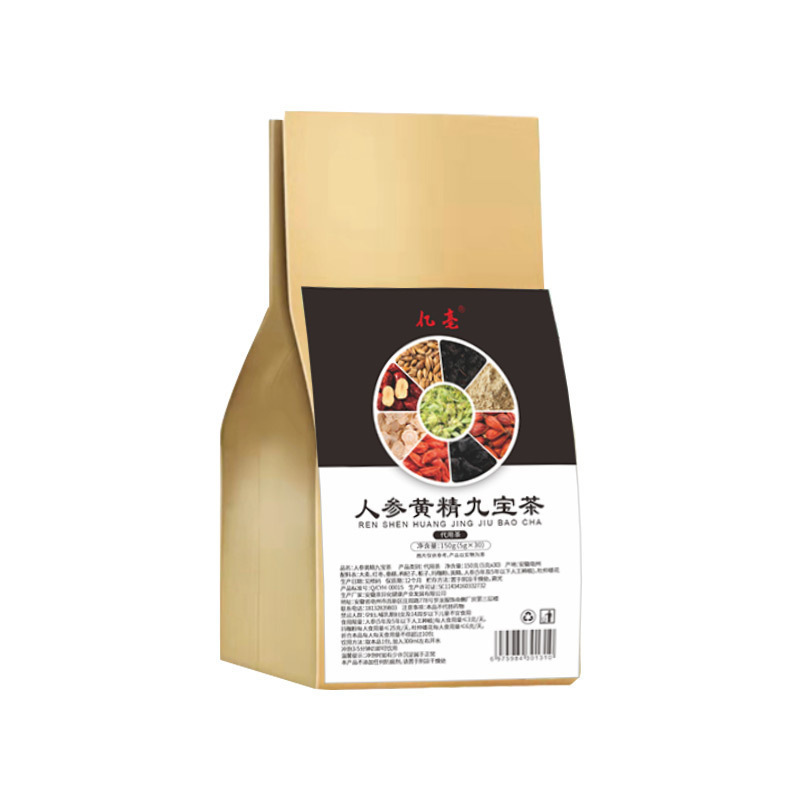 袋泡茶红豆薏米茶玉米须桑叶茶大麦茶酸枣仁茶组合花草茶包批发|undefined