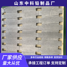 铅块铅砖厂家自营船舶配重1#软铅锡块机械异形高纯度铅锑合金块