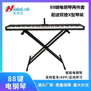 �S��ֱ�N���ܔ��a88�I��׼����128�N��ɫ������ٛ�p��X���ټ�