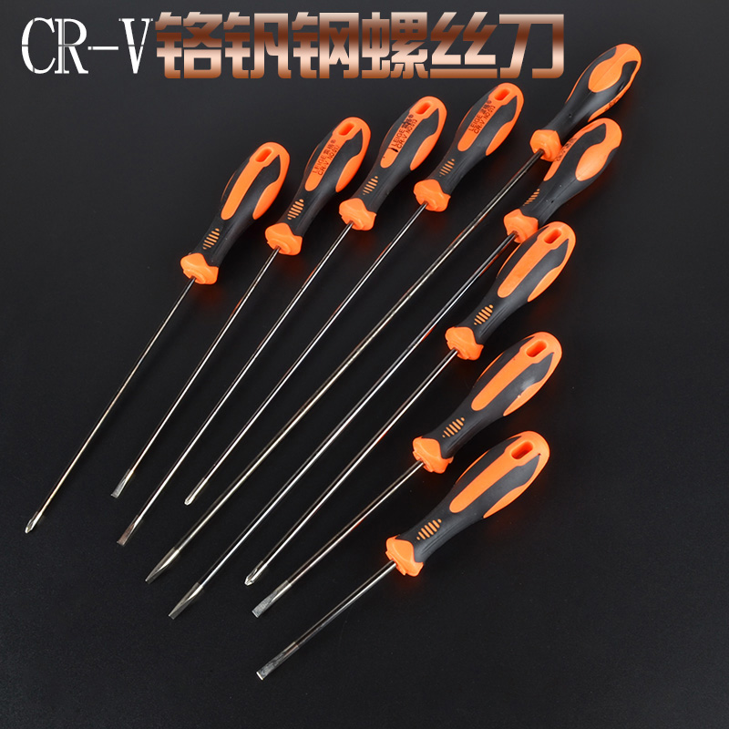 Destornillador de varilla delgada alargada 3/4mm destornillador de acero al cromo vanadio 8 "10" 12 "reparación de la máquina