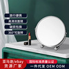 circular Two-sided mirror Home Furnishing Shower Room desktop Mirror 3 times enlarge Metal Beauty festival gift Small mirror