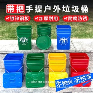 40L���������FƤ���Α�������Ͱ �r���T���ռ{��Ƥ��30���A����Ͱ