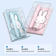 miffy�׷�늄���ˢ��Ş������H���ʽ�Ԅ�����Ůʽܛë���b